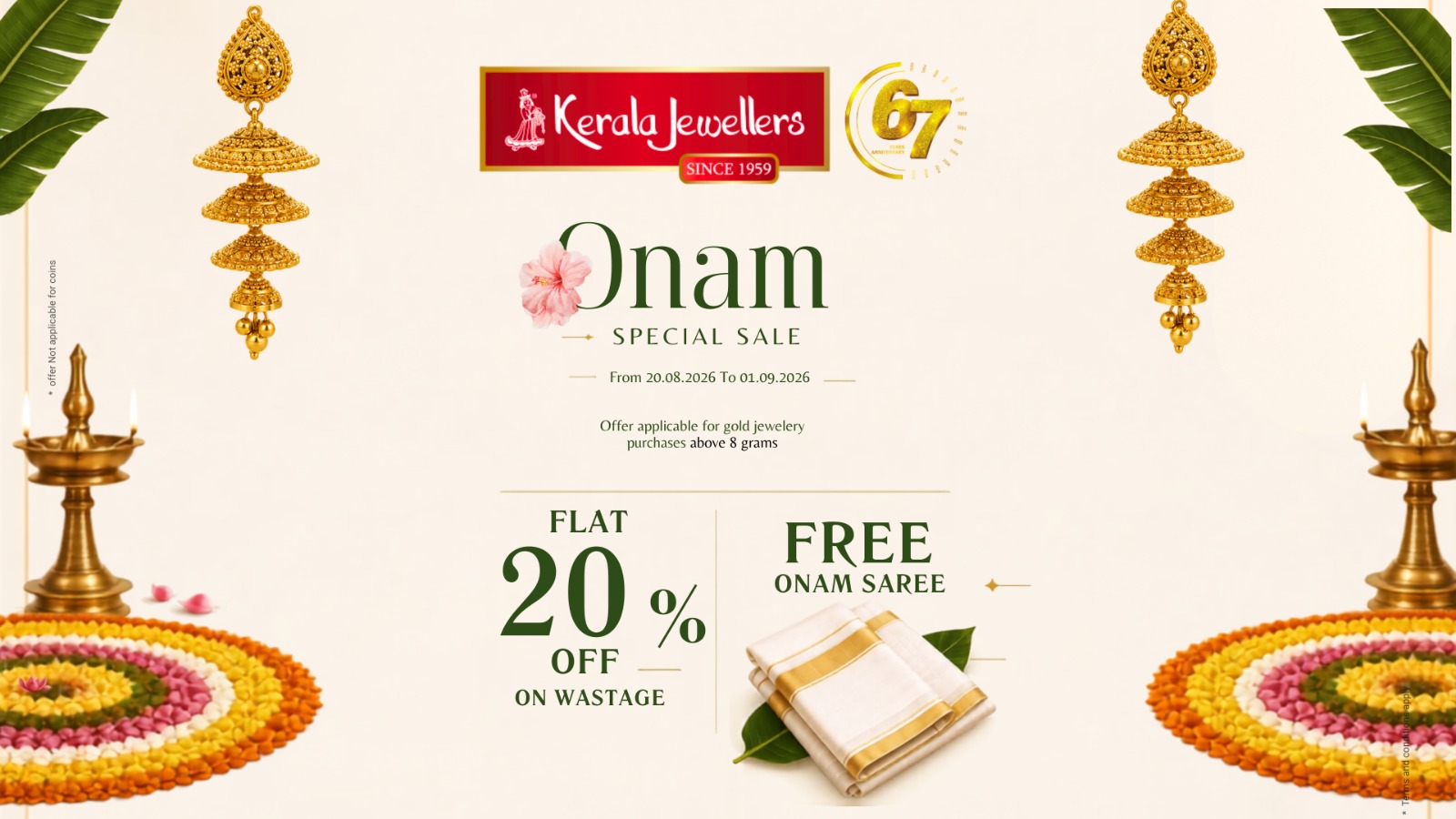 Onam Special Sale - Flat 20% Off + Free Onam Saree